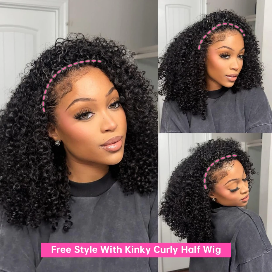 250 Density Kinky Curly Half Wig Double Drawn Invisible Drawstring Machine Made Wigs Human Hair Invisible Hairline Half Wig Natural Colored Ponytail