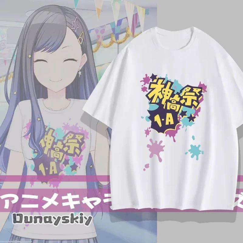 مشروع Sekai الملونة المرحلة Shiraishi قميص تأثيري زي الكرتون أنيمي تي شيرت مطبوع هالوين لعب الأدوار للجنسين الزي