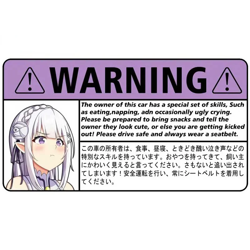 13cm for Emilia Warning Anime Car Stickers Graffiti Sticker Stylish, Decoration Exterior Parts Accessories Cover Scratches PVC