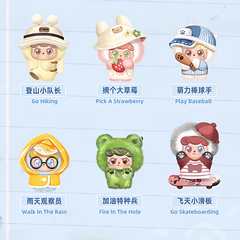 Q Kid Outdoor-Aktivitäten Serie Blind Box Spielzeug Vinyl Gesicht Puppe Kawaii Anime Mystery Figur Tasche Plüsch Anhänger Dekor Überraschung Geschenk