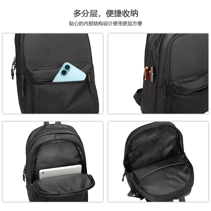 남성용 블랙 경량 출퇴근용 소형 방수 백팩 캐주얼 스포츠 여행 학생 미니 스쿨백