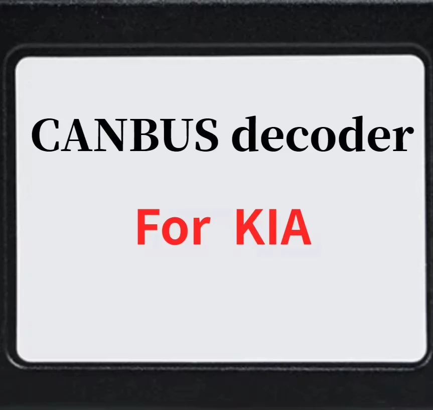 Extra fee Car Radio Adapter Canbus Box Amplifier Decoder Multimedia Player ETC Android Radio Canbus Decoding Box difference