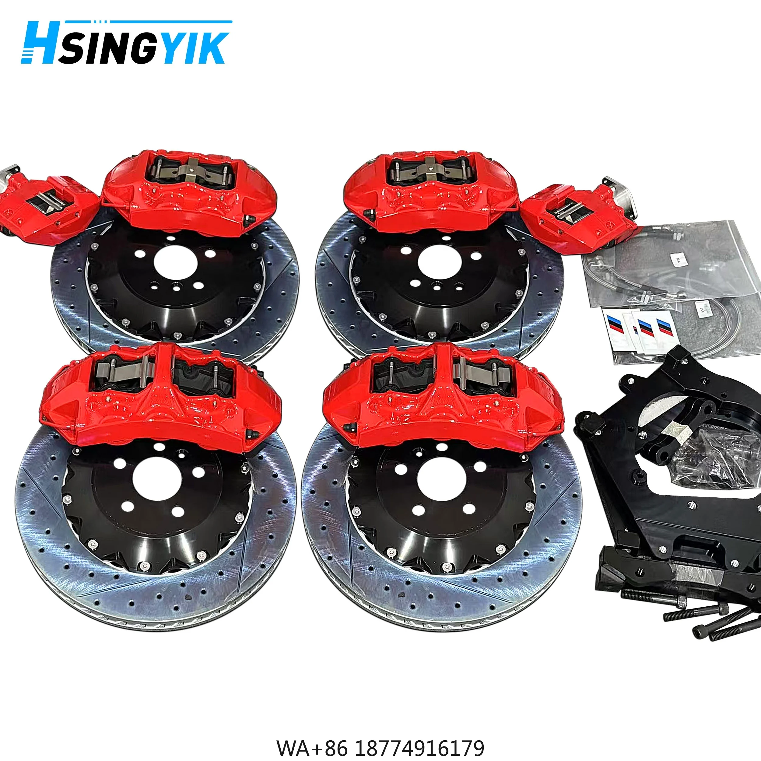 

For Brake Discs Set Big Brake Kit HT250/G3000/G3500 ISO9001/TS16949 Certified Acura Integra De5 Tsx Rdx Rl 2005 2021 1 Year