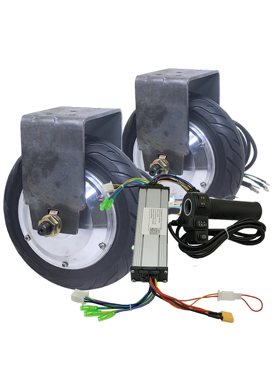 The 8-inch toothed DC brushless hub motor drives the low-speed high-torque power motor