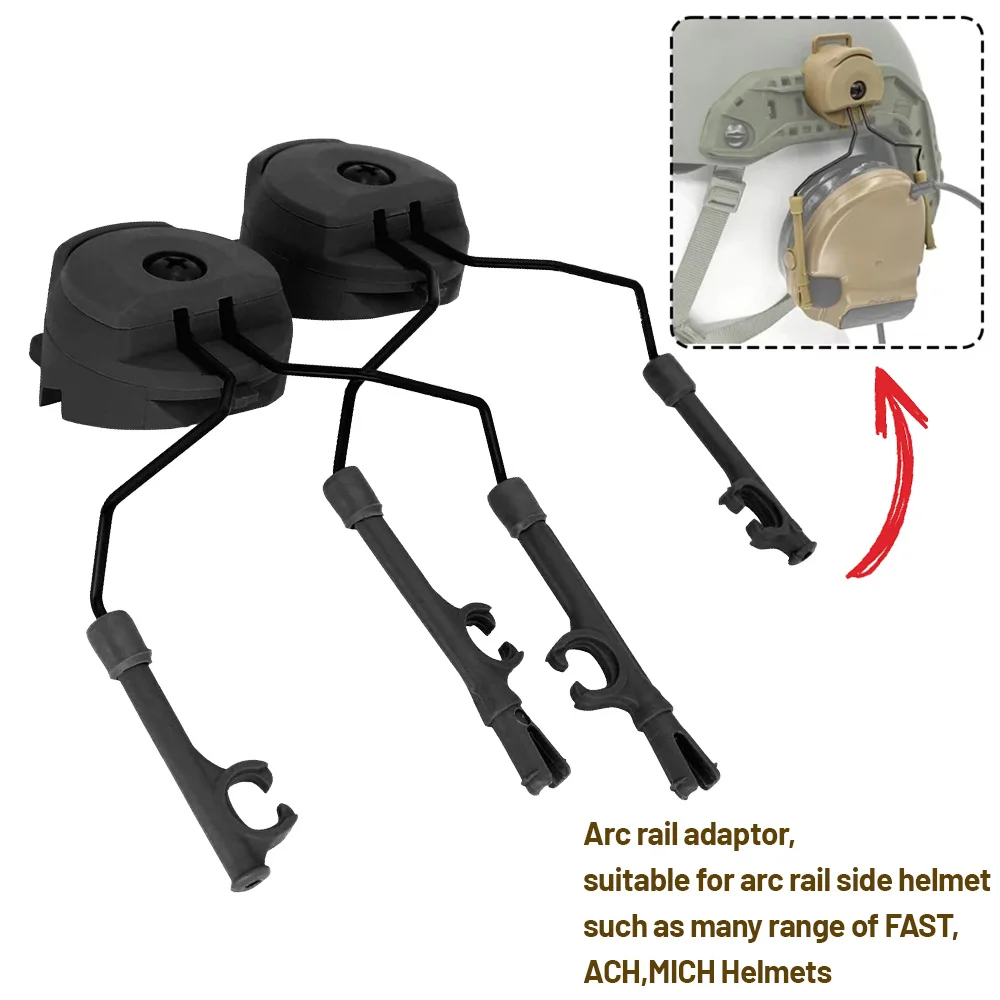 

Тактический кронштейн для гарнитуры Fast Ops Core Helmet ARC Rail Adapter Set подходит для шлема COMTAC II ARC OPS