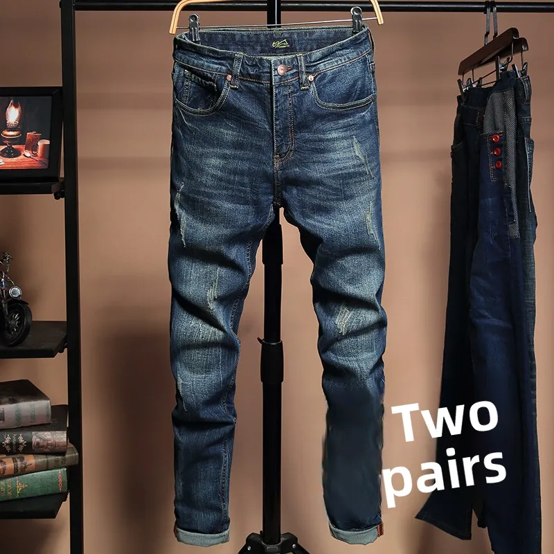 

Spring 2026 Men's plus Size Elastic Slim Fit Trendy Brand Youth Korean Version Hole Punching Jeans Long Cotton Stretch Denim