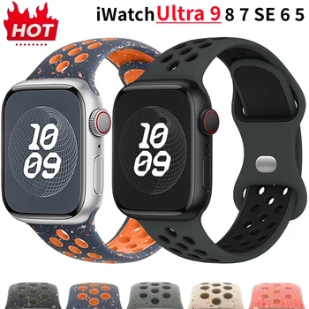 애플 워치 밴드용 스트랩, 통기성 스포츠 팔찌, iwatch 시리즈 8 SE 7 6 5 9 울트라, 44mm, 49mm, 45mm, 40mm, 41mm, 38mm, 42mm