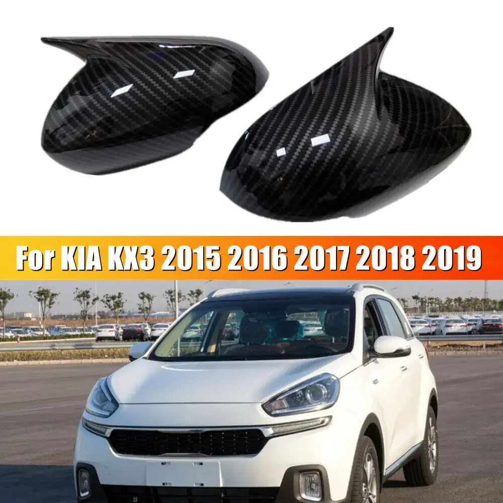 

For KIA KX3 2015-2019 Car Sticker Horn Rearview Side Mirror Cover Wing Cap Exterior Door Rear View Case Trim Carbon Fiber Look