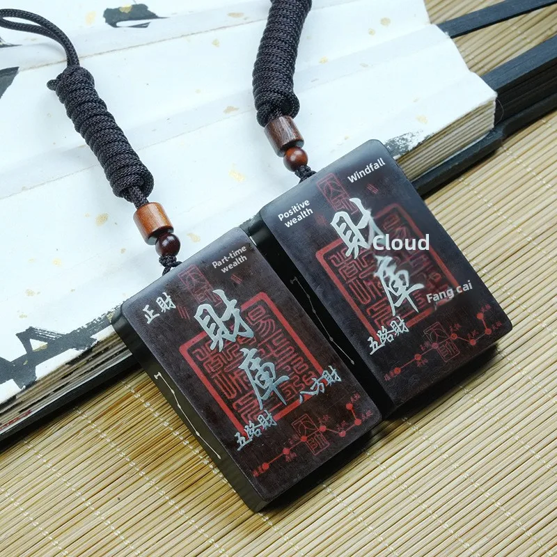 Traditional Chinese Style Natural Thunder Struck Jujube Wood Jadeized Silver Inlaid Cinnabar Zhao Gongming Wealth Blessing Lucky