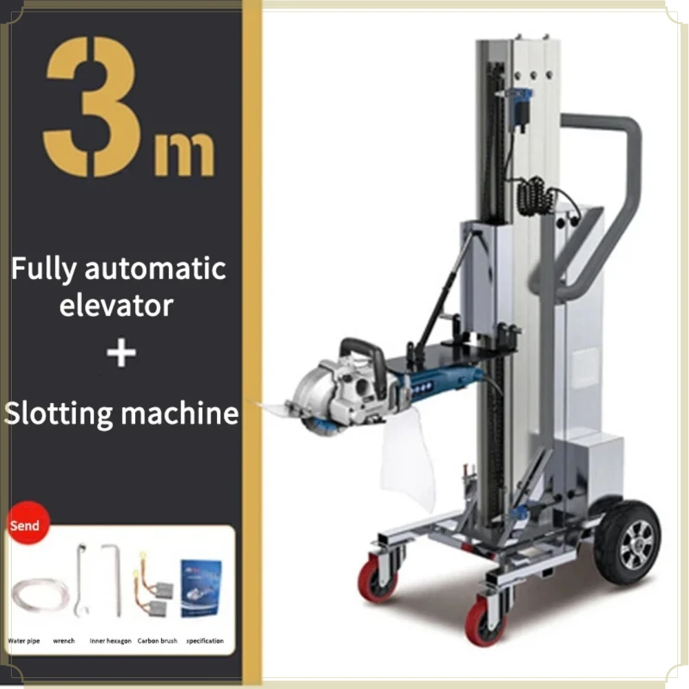 4600W Dust-Free Wall Chaser with 3M Automatic Lifting Aluminum Frame, Concrete Grooving Tool for Hydropower Installation
