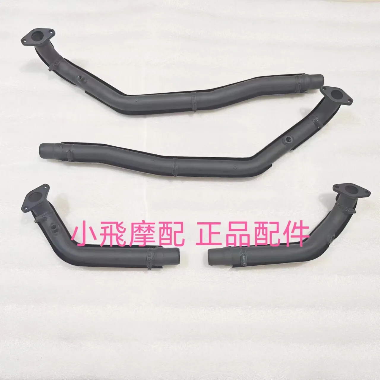 

For Qjmotor Flash 600 Accessories Qj Motor Exhaust Pipe Assembly Muffler Front Section Muffler Elbow