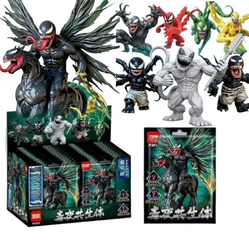 

Marvel Venom, индивидуальная красивая фигурка, слепая сумка, креативная красивая совместная модель, орнамент, детская развивающая игрушка