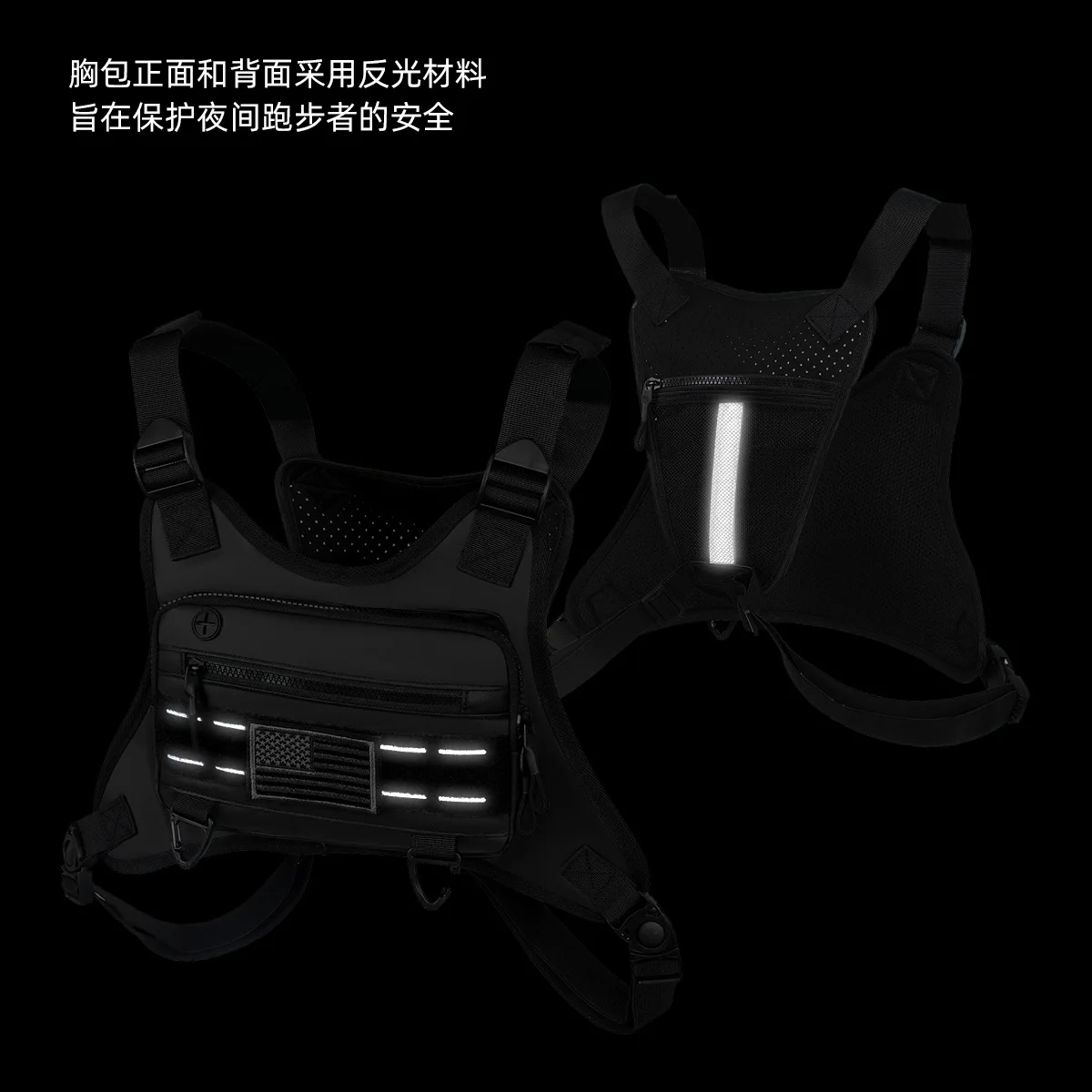 Outdoor tactical chest bag suitable for men's training, running, shoulder sports, hiking, fitness bag, tactical mobile phone bag