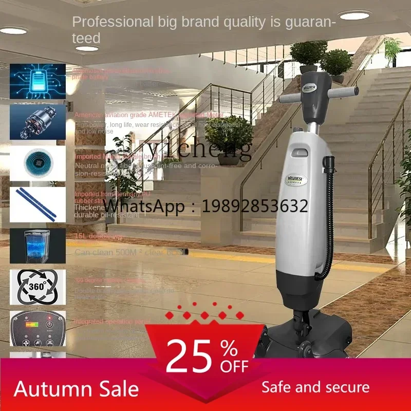 commercial hand-push washing machine household hotel electric suction and towing integrated mopping machine