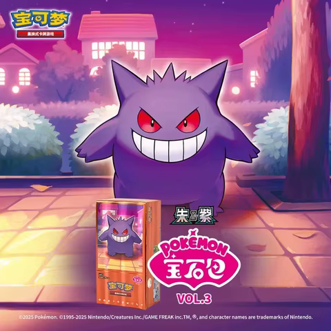 100% Original Gem Pack vol.3 Scarlet and Violet Trading PTCG Bag Box Hi Deck Ibrahimovic Collection Cards Custom Card Gifts