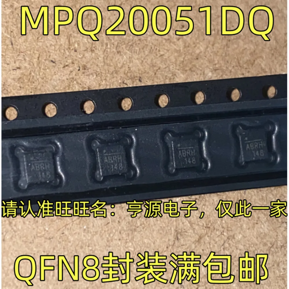 5pcs/lot ABRH MPQ20051DQ-AEC1-LF-Z FDMC8878 FDMS2572 2572 FDMS9600S FDMS9600 QFN-8