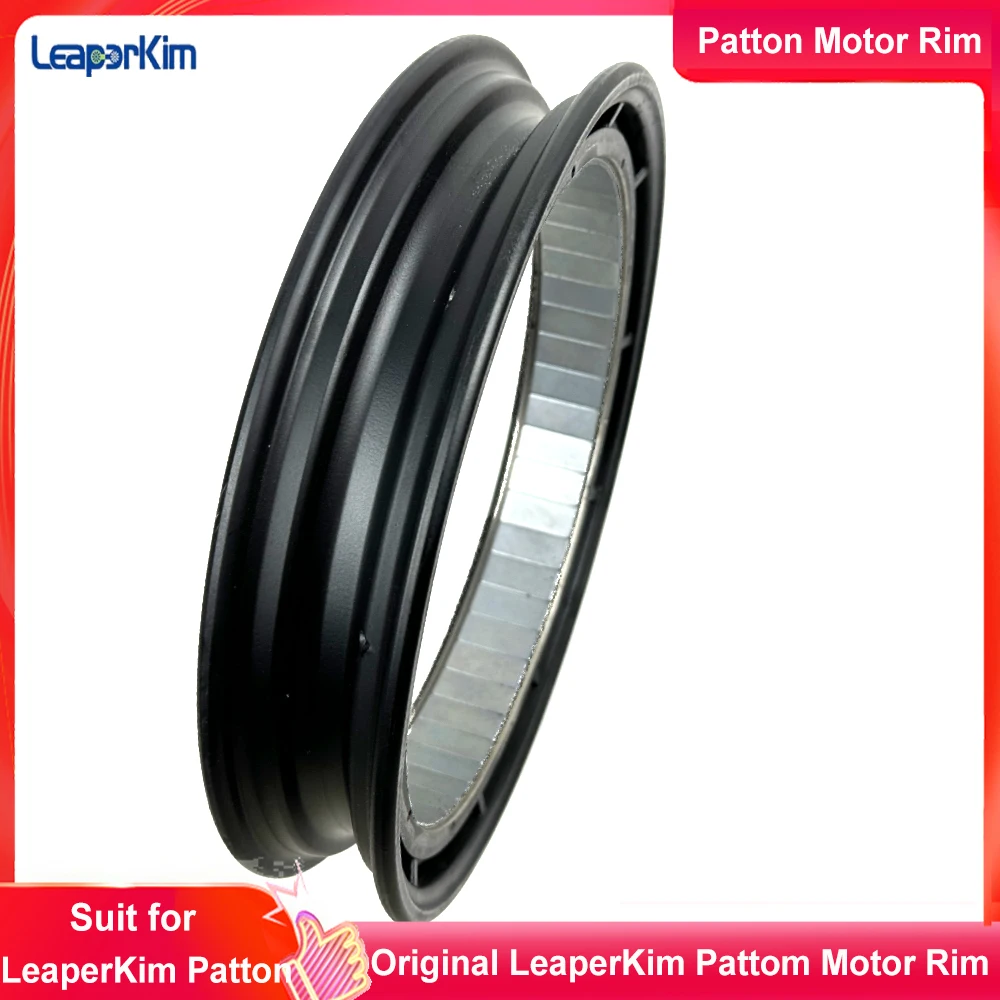 

Original Leaperkim Patton Motor Rim Motor Wheel Cover Patton Motor HUB Suit for LeaperKim Patton Electric Unicycle
