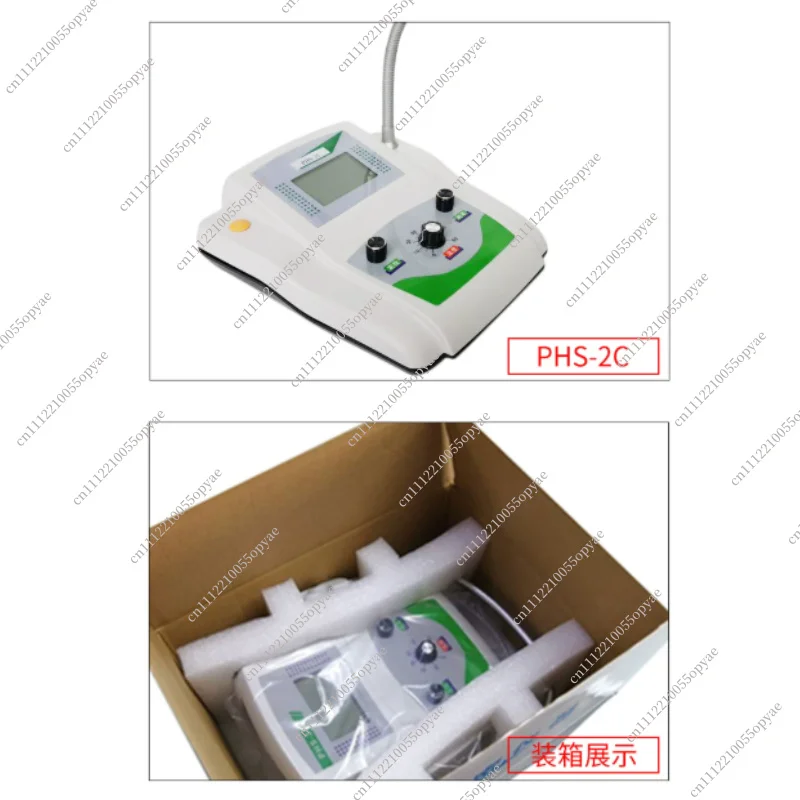 PHS-3C Digital pH Meter Laboratory Benchtop Acidity Tester for PHS-2C Lab pH Meter Testing Equipment