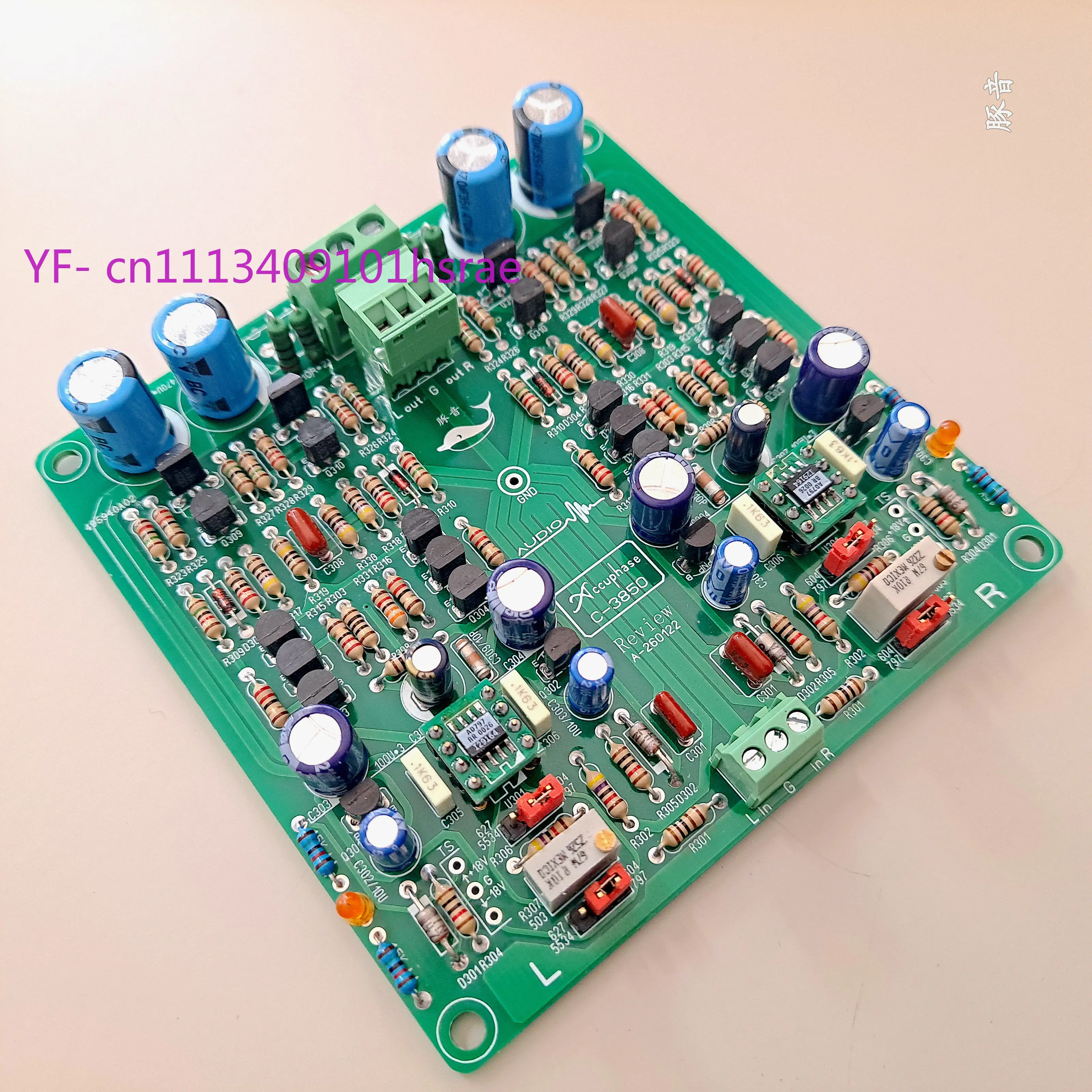 

C-3850 Pure Class A Stereo Preamp Dual Independent Power Supply XLR RCA Input Output Audiophile Amplifier