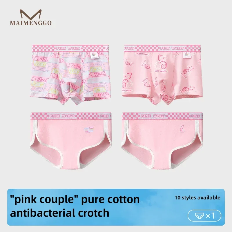 MAIMENG Couple Cute Pink Underwear Women's Pure Cotton Triangle Pants Trendy Printed Men's Flat Corner Underwear 2Pc Set