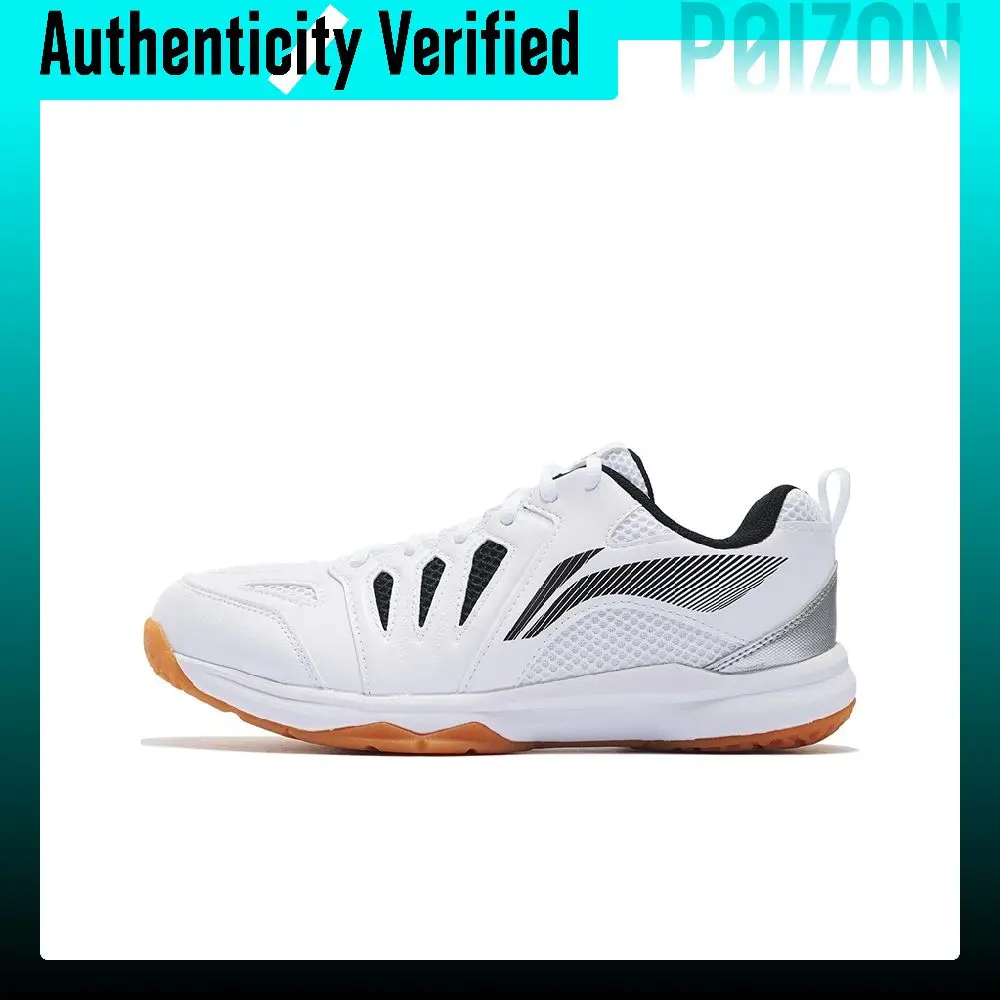 Li-Ning Ace Badminton Shoes AYTP011-15