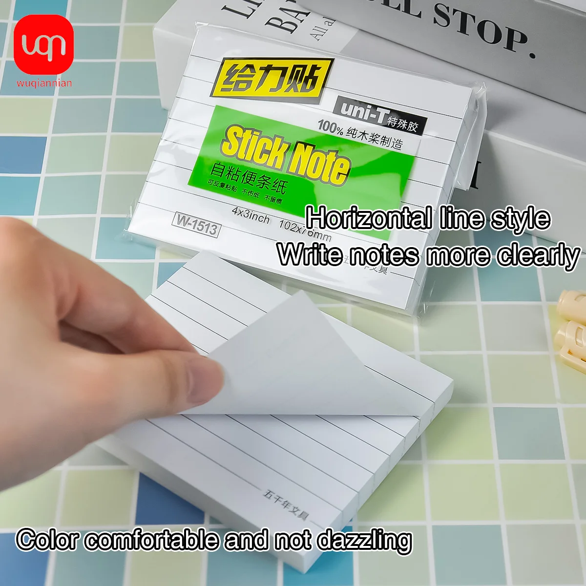 

WQN-3/6/12PCS Simple Stick Self-Adhesive Note Paper for You No Traces 4*3inch School and Teacher Office Supplies