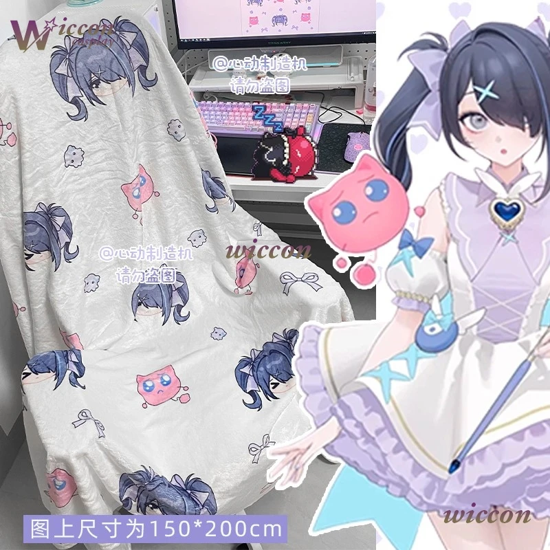 

In Stock KAngel Cute Coral Plush Blanket Game Needy Girl Overdose Cosplay Fashion Cartoon Soft Printed Halloween Gifts 코스프레