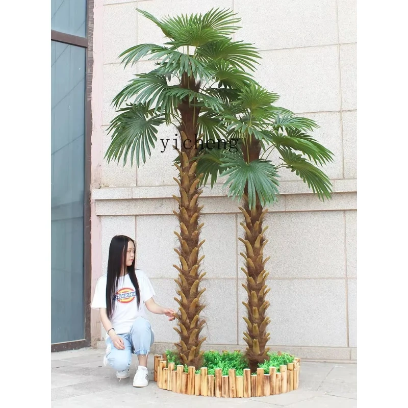 

TQH Large Artificial Palm Tree Indoor Plant Tropical Decorative Floor Tree False Coconut Tree Potted Plant