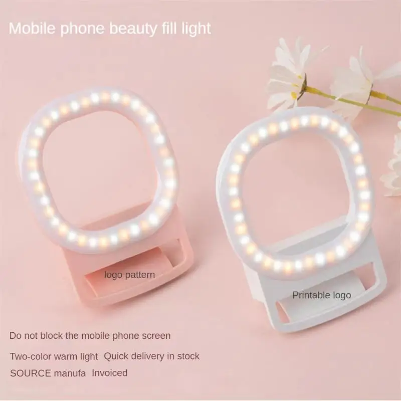 Mini Fill Light Mobile Phone Taking Photos Live Streaming Beauty Selfie Lights Usb Rechargeable Fill Lamp Selfie Lights