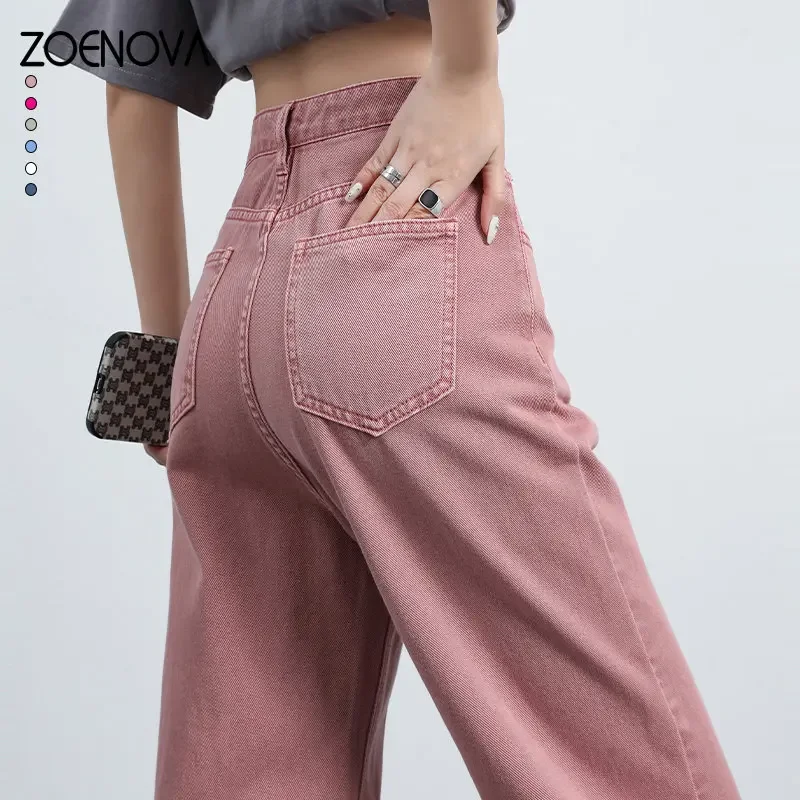 ZOENOVA Y2K Women Fashion Dirty Pink Casual Pants Loose High Waist Wide Leg Long Jeans Six Colors Available Cool Sweet Street