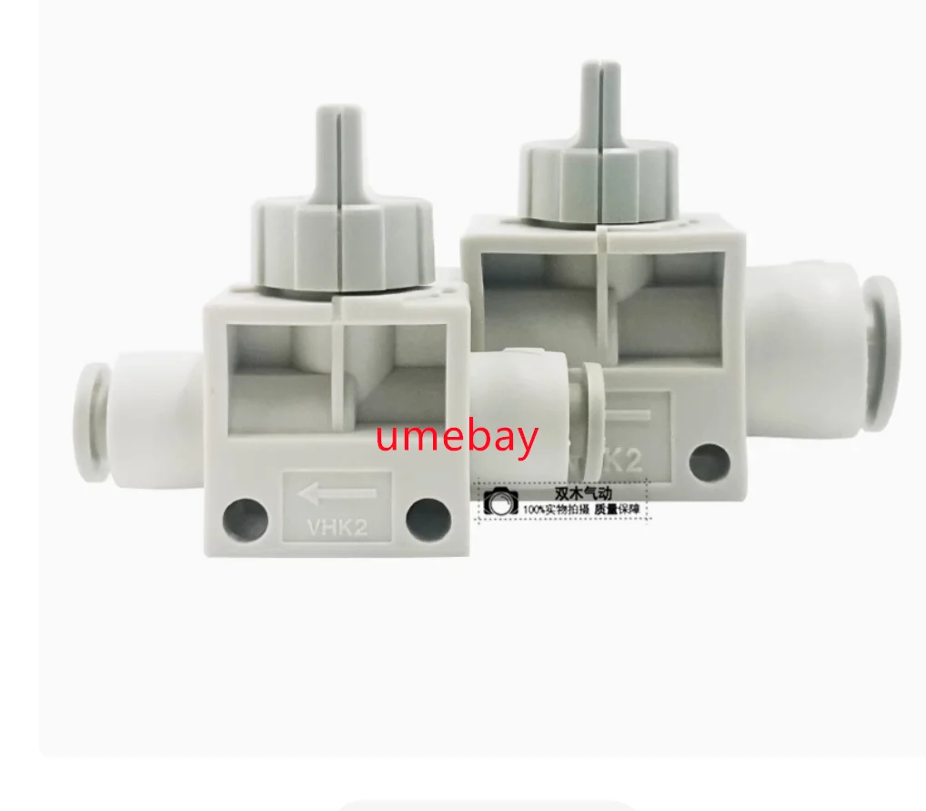 5 Pieces, Vhk2A-10F…