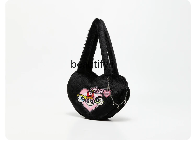 Feitian little policewoman IP love bag, creative trend plush storage handbag