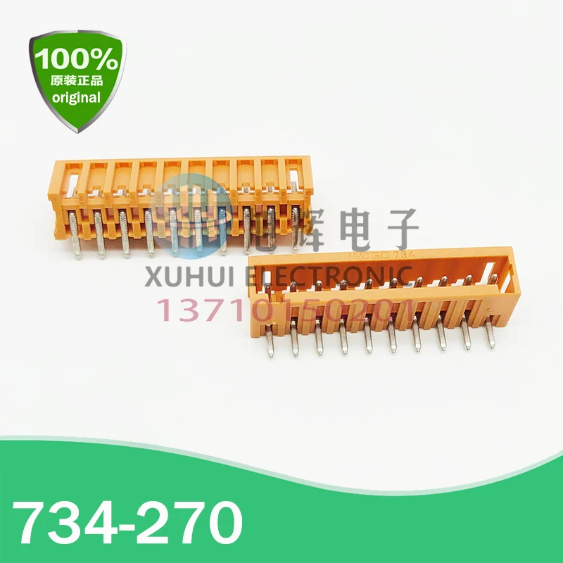 WA/G0 Tht Header 73… - image