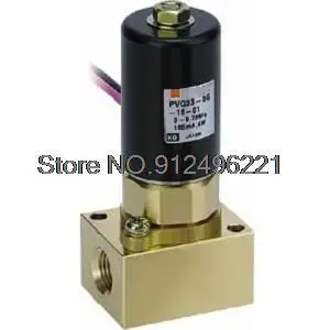 Compact Proportional Solenoid Valve PVQ PVQ10 Series PVQ31 PVQ31-5G-23-01 PVQ31-5G-23-01N PVQ31-5G-16-01 PVQ31-6G-40-01