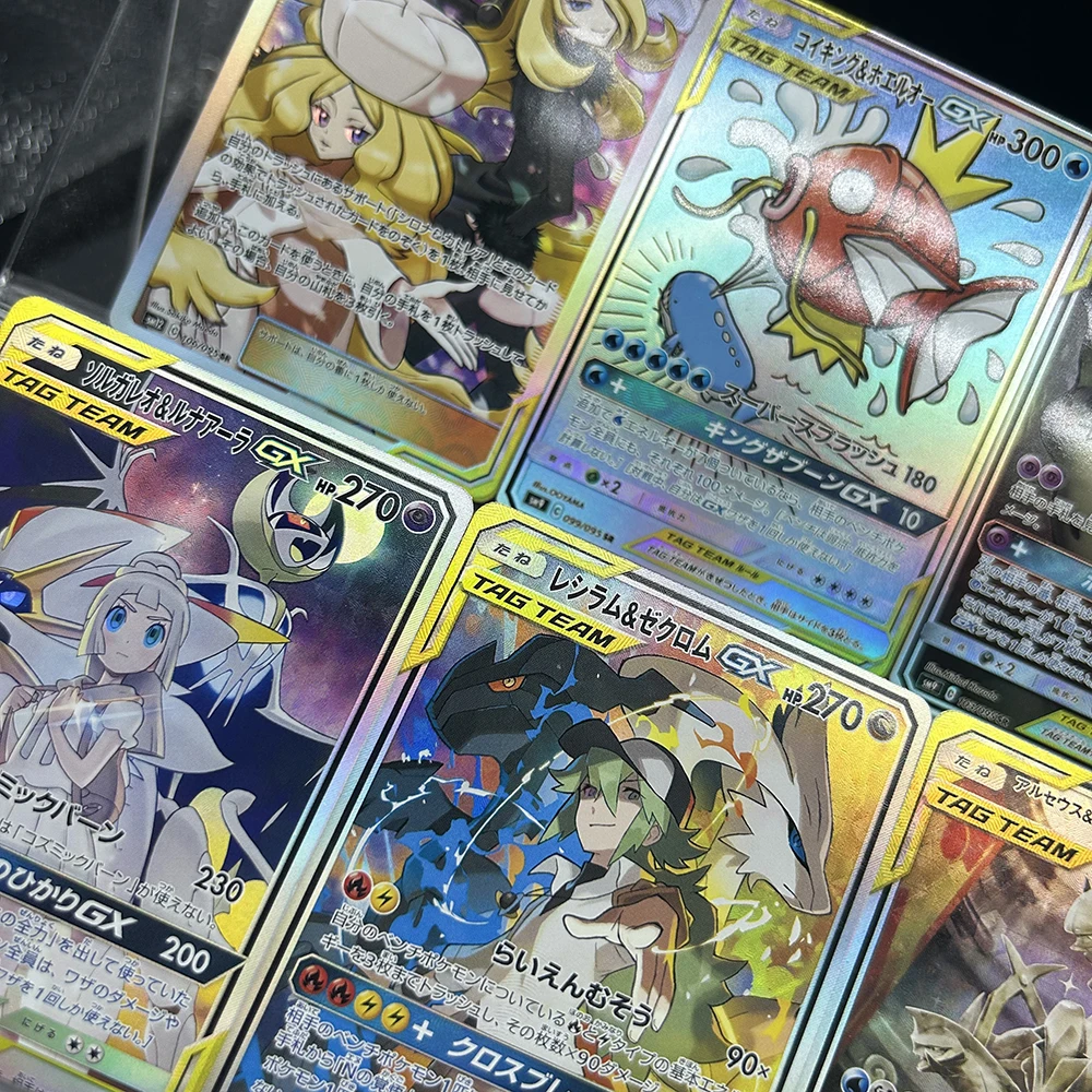 الكرتون PTCG جمع العلامة فريق SM9 105/095 SR بطاقة اليابانية بطاقة Magikarp Gengar الانكسار اللون فلاش احباط بطاقة هدايا الطفل #2
