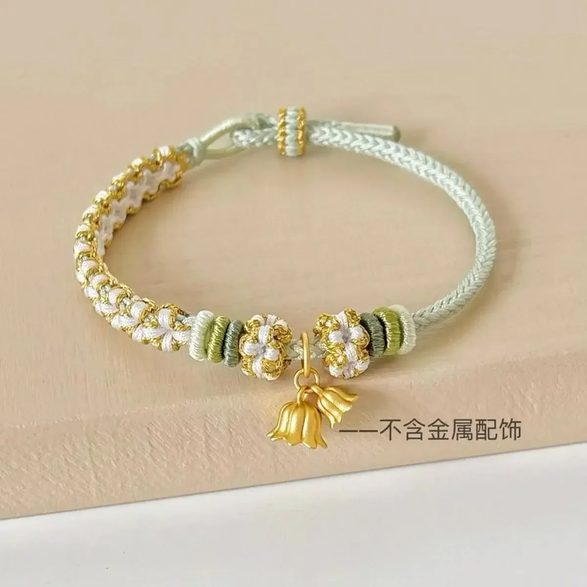 

Gold-plated Golden Color Lucky Beads Of The Ring Hand Rope Finished All-match Sweet Ins Cute Small Refresher Style Bracelet