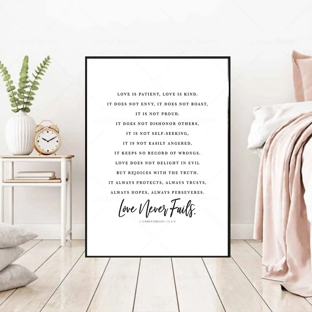 الكتاب المسيحي يقتبس شعبية في الخط النصي الحد الأدنى الفني الملصقات الكتاب المقدس الآية قماش طباعة غرفة المعيشة جدار ديكور فني #4