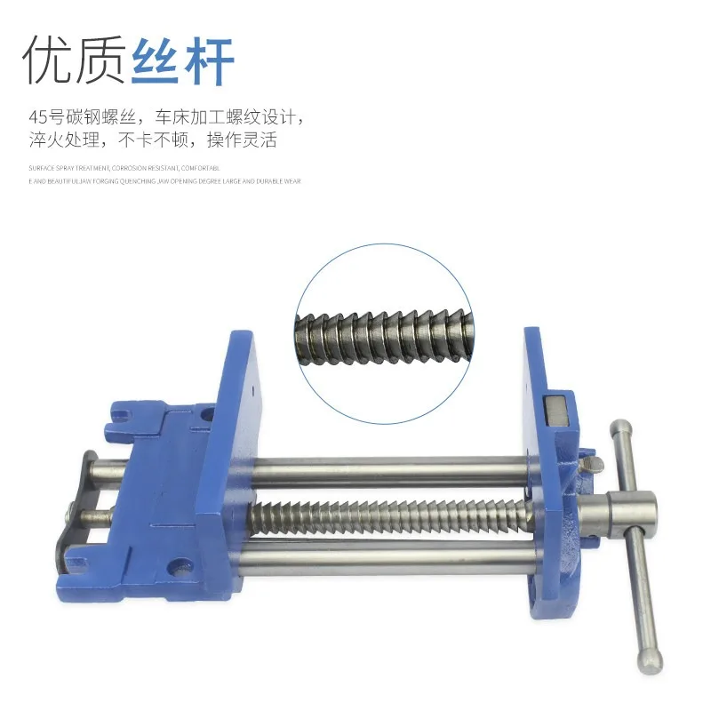 9 7 Inch Woodworking Bench Vise Quick Release Clamp for Workbench