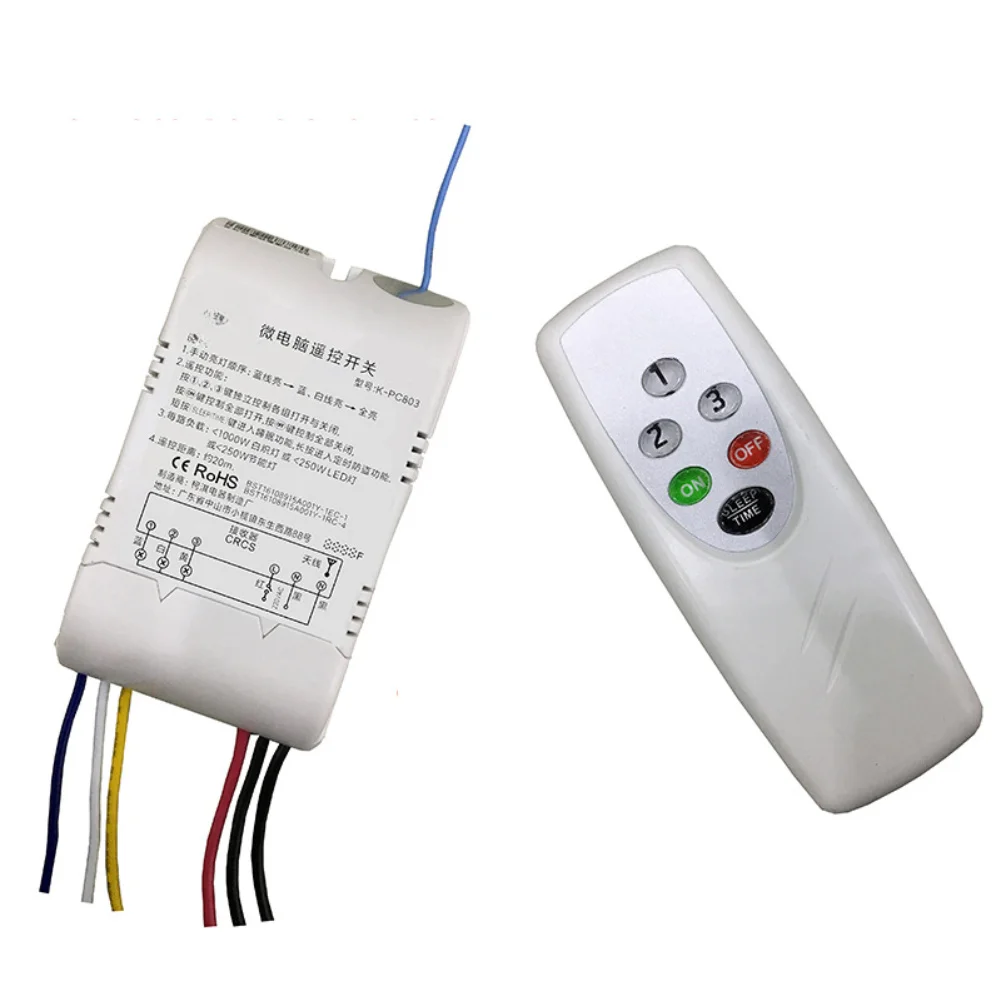 Wireless Remote Lighting Control Remote Control Multi-Channel Switch 10*5.8*2.4cm Remote Control Switch Programmable Timer
