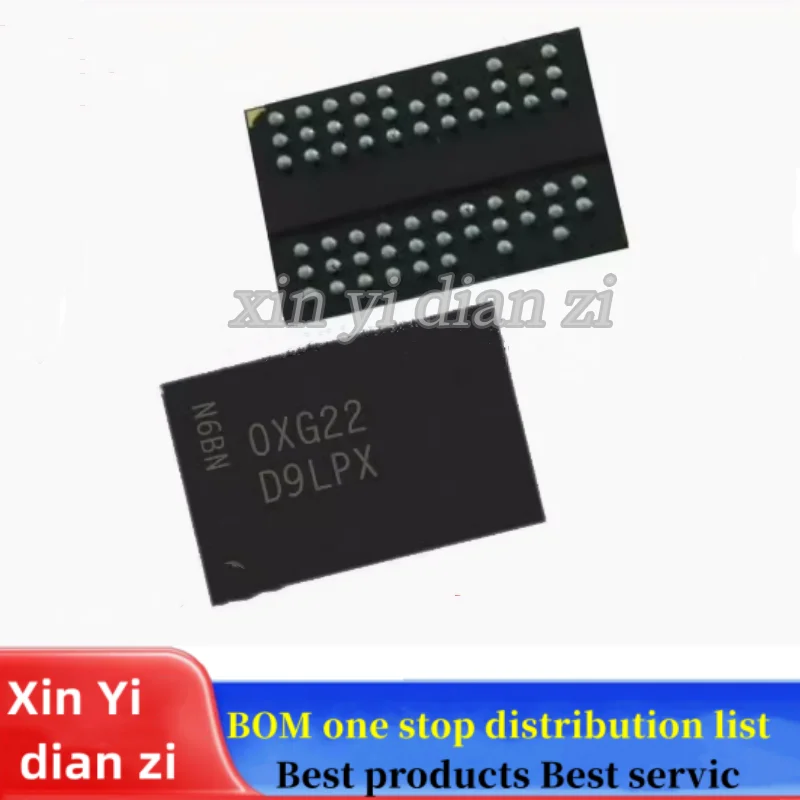 1pcs/lot MT47H32M16HR-25E ：G ic chips in stock BGA84 memory