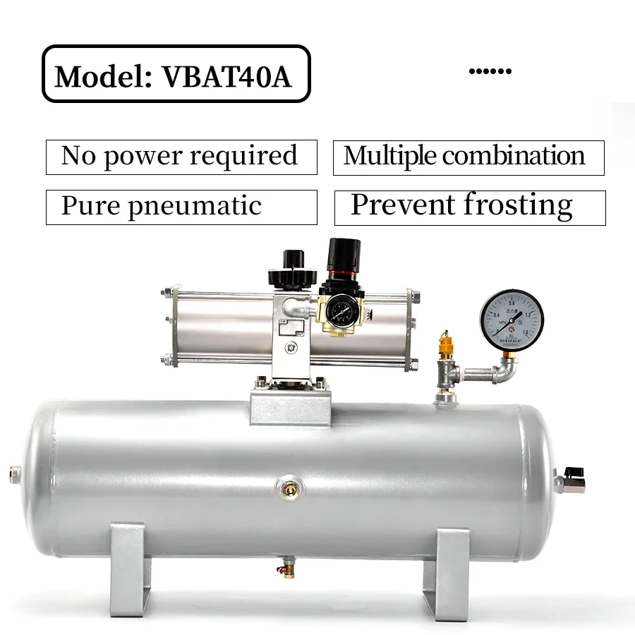 VBAT040A Pressure Booster Regulator Compressor Air Pneumatic Booster Valve Complete air pressure booster pump with 40L tank