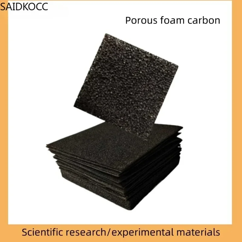 SAIDKOCC 50mmx50mm/100mmx100mm porous foam carbon/battery electrode electrolytic catalyst carrier/scientific research experiment