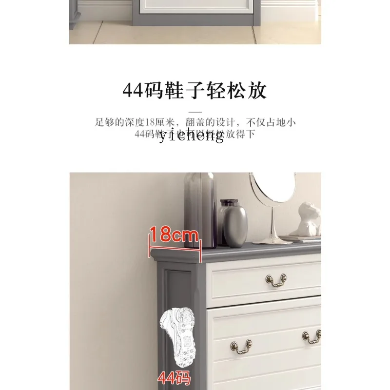 GZ-1   Pure Solid Wood Tipping Bucket Shoe Cabinet American Ultra-thin Shoe Rack Household Entrance Door Premium Gray view 5