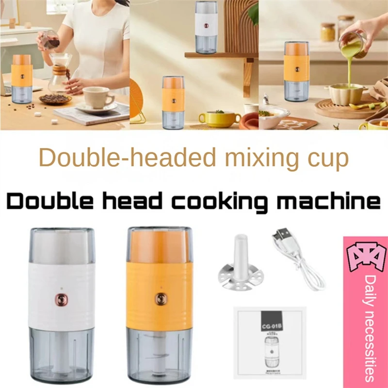 Mini Food Processor Double-Headed Electric Food Chopper For Vegetables, Meat, Fruits And Nuts Dry Wet Separation