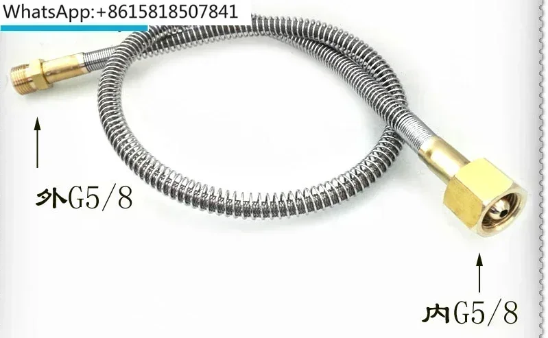 G58 hose pressure reducer extension pipe high-pressure nitrogen pressure reducer hose