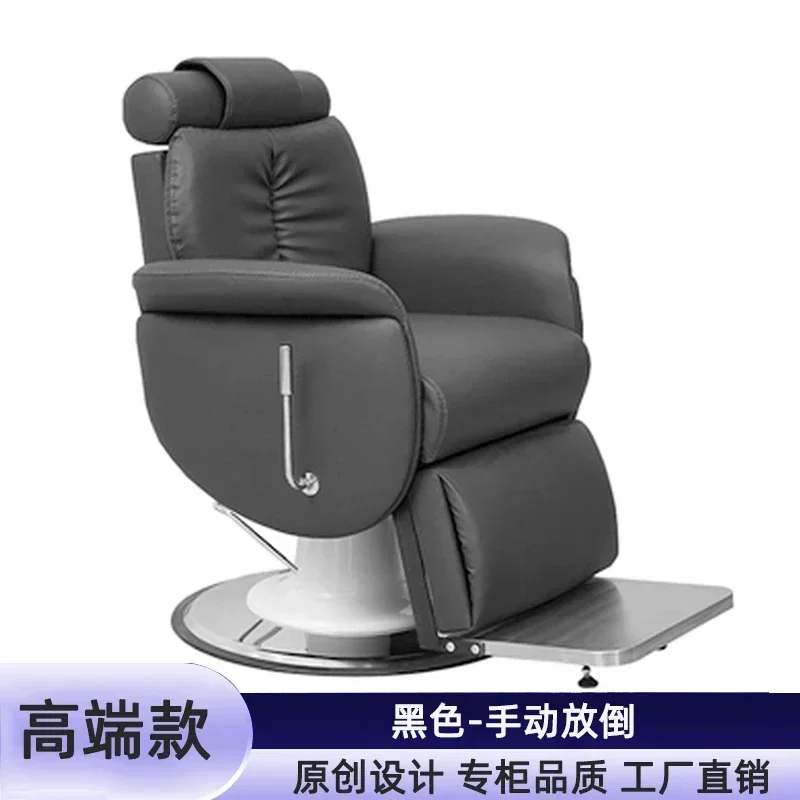 

Advanced Luxury Barber Chair in Modern Style Comfortable Lying Barber Chair Showcasing Luxury Silla Para Barberia Furniture