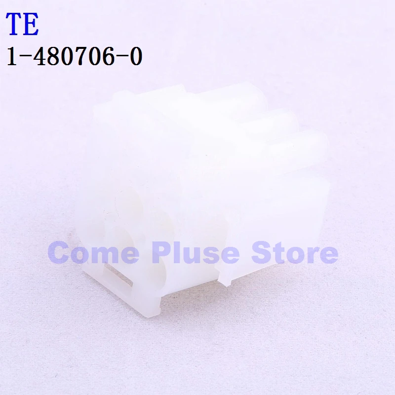 

10PCS 1-480706-0 1-480707-0 1-480710-0 1565088-1 Connector