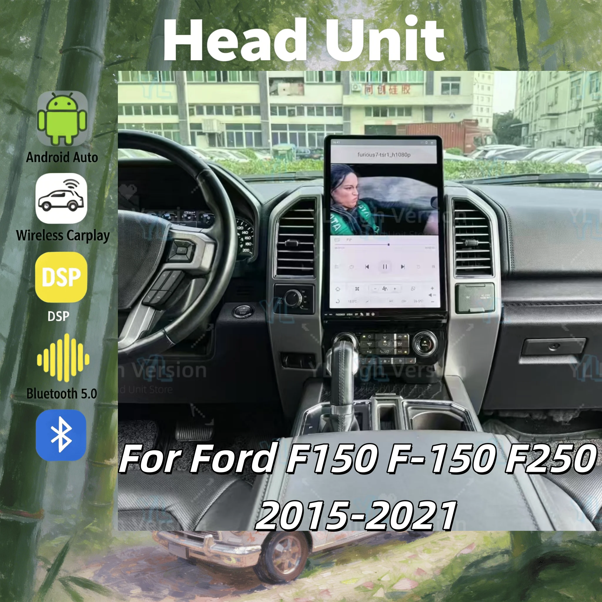 

16,8-дюймовый автомобильный радиоприемник для Ford Raptor F150 2015-2021, Android 13, GPS-навигация, мультимедийный видеоплеер, головное устройство, BT 5.0