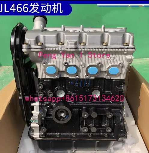 Single and double row pickup truck CB10/JL466Q1 engine