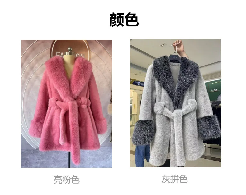 Luxury High Quality New Large Fur Collar Fur Coat Belt Slim Jacket Women Winter Warm Eco-Friendly Mink Fox Fur Coat Premium Tops